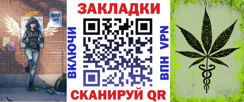 Наркошоп Любим КОКАИН A-PVP ГАШИШ Мефедрон