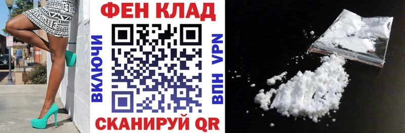 АМФЕТАМИН Premium  Любим 
