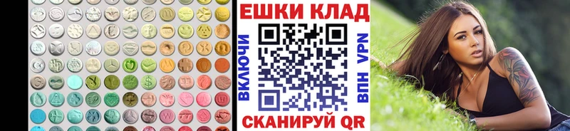 omg ссылка  Любим  Ecstasy louis Vuitton 