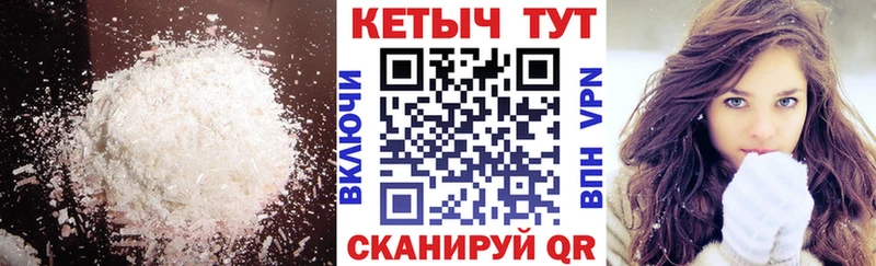 кракен как войти  как найти закладки  Любим  КЕТАМИН ketamine 