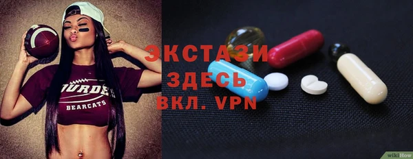мяу мяу мука Алексеевка