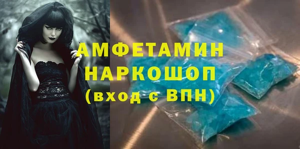 мяу мяу мука Алексеевка