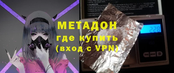 мяу мяу мука Алексеевка