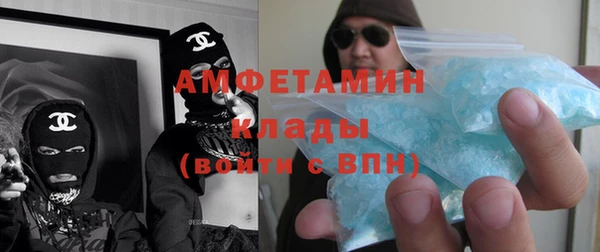 мяу мяу мука Алексеевка