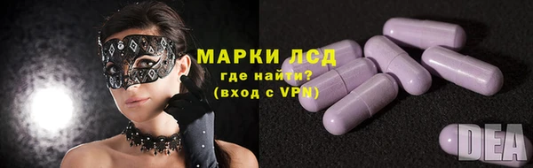 mix Алексин