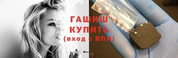 apvp Пересвет
