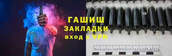 mix Алексин