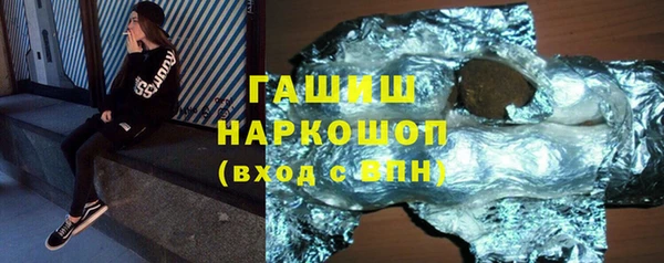 винт Алзамай