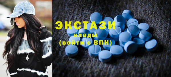mix Алексин