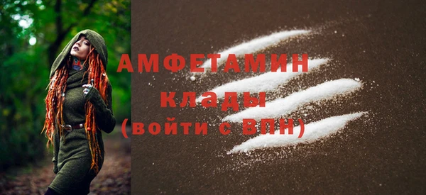 mix Алексин