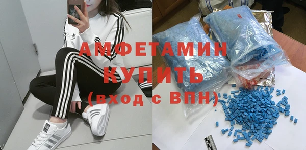 mix Алексин