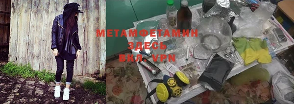 скорость mdpv Переславль-Залесский