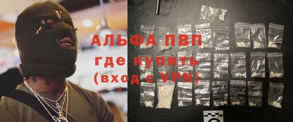 винт Алзамай