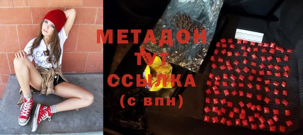 mix Алексин