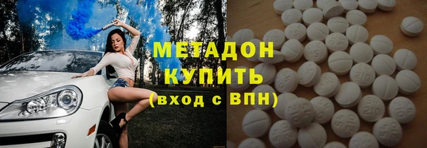 винт Алзамай
