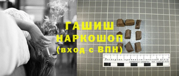 mix Алексин