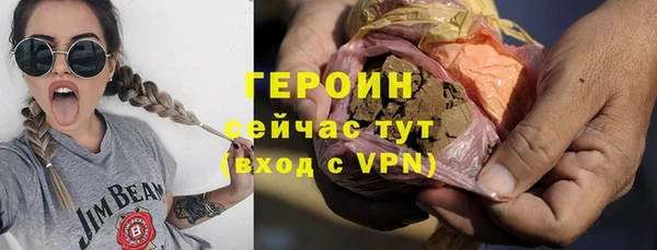 apvp Пересвет