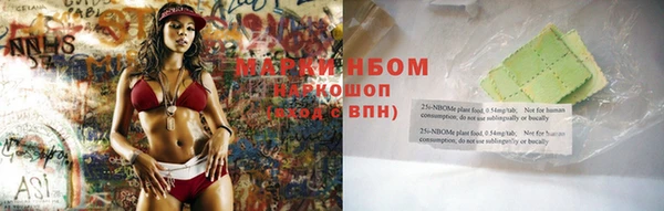 mix Алексин